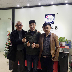 來自中國臺(tái)灣的客戶